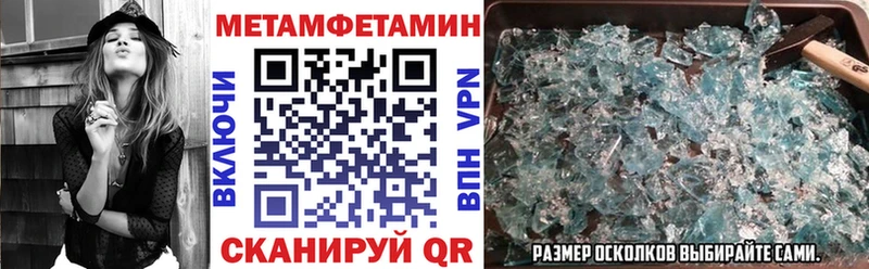 АМФЕТАМИН 97%  Купить  Гусиноозёрск 