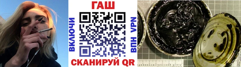 Купить  Гусиноозёрск  ГАШИШ Ice-O-Lator 