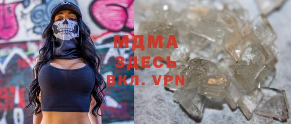кокаин VHQ Белокуриха