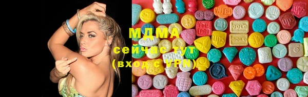 кокаин VHQ Белокуриха