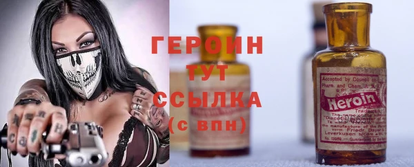 эйфоретик Белоозёрский