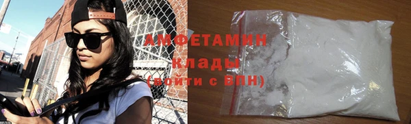 эйфоретик Белоозёрский