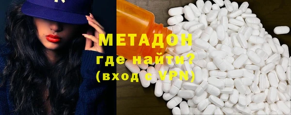 кокаин VHQ Белокуриха