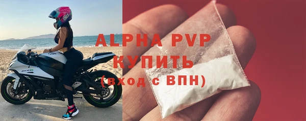 кокаин VHQ Белокуриха