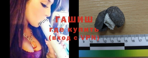 эйфоретик Белоозёрский