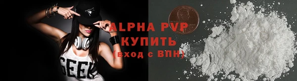 эйфоретик Белоозёрский