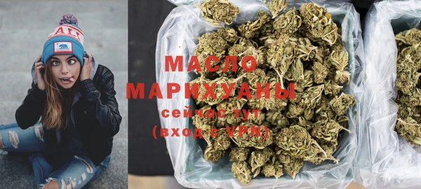 мяу мяу мука Беломорск