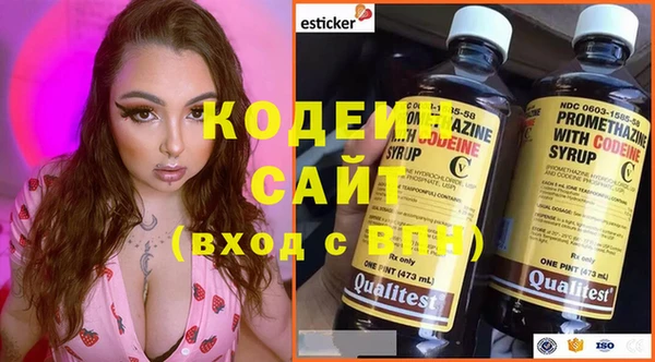 кокаин VHQ Белокуриха