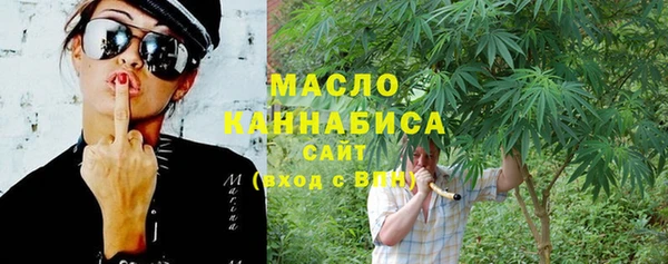 эйфоретик Белоозёрский