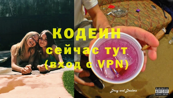 кокаин VHQ Белокуриха
