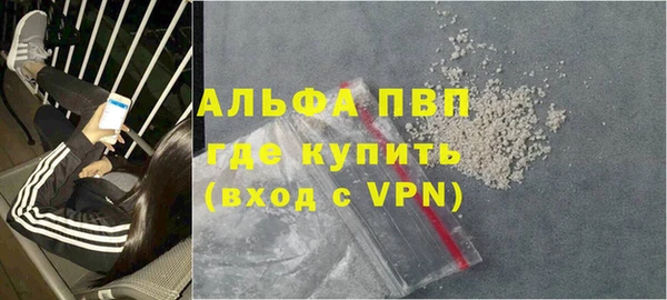 эйфоретик Белоозёрский