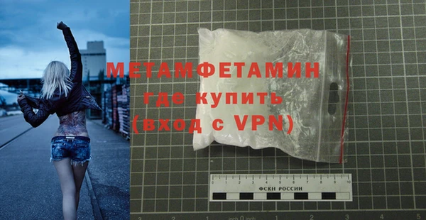 мяу мяу мука Беломорск