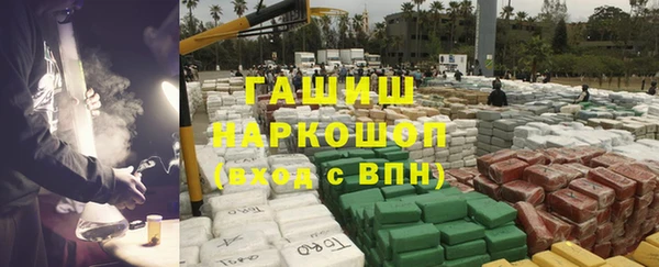 эйфоретик Белоозёрский