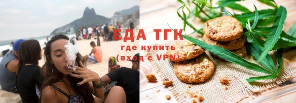 эйфоретик Белоозёрский
