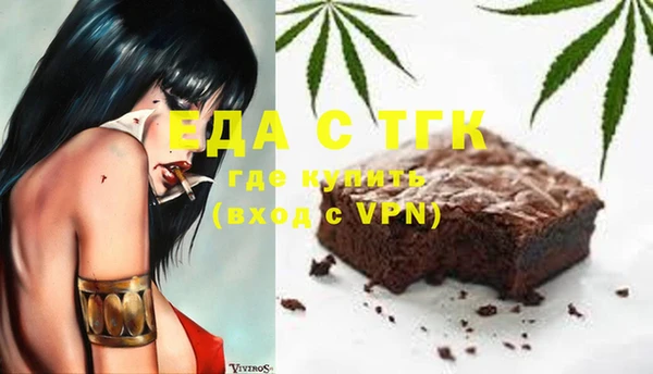 мяу мяу мука Беломорск