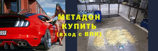 мяу мяу мука Беломорск